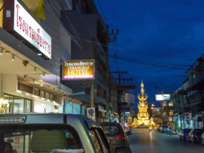 Chiang Rai Hotel